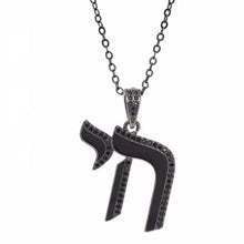Load image into Gallery viewer, The Big Chai Energy Necklace
